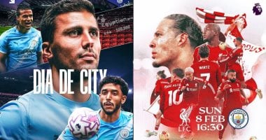 صلاح ومرموش يتصدران الغلاف الرسمي لقمة البريميرليج