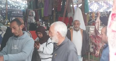 محافظ دمياط يفتتح معرض أهلا رمضان في كفر البطيخ بنسب خصم تصل لـ 35%.. فيديو