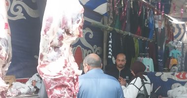 الكيلو بـ290 جنيها.. إقبال كثيف على شراء اللحوم البلدى داخل معرض أهلا رمضان فى دمياط