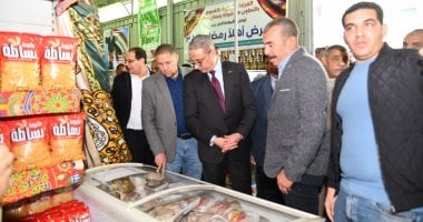 استعدادات مكثفة بمحافظة الفيوم لاستقبال شهر رمضان.. المحافظ يوجه بتكثيف الحملات الرقابية للالتزام بالأسعار ومطابقة المعروض من السلع للاشتراطات الصحية.. وافتتاح معرض أهلاً رمضان بالمدينة وباقى مراكز الإقليم