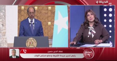 عماد الدين حسين: استقرار الصومال ضرورة للأمن القومي العربي