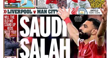 محمد صلاح يتصدر غلاف صحيفة ميرور الإنجليزية