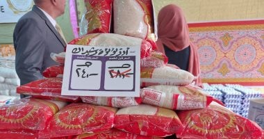 افتتاح أول معرض لـ أهلا رمضان بميدان محطة مصر فى الإسكندرية.. تخفيضات 30% على السلع الغذائية.. لحوم بلدية بـ 310 جنيهات ودواجن بـ126.. الأرز بـ 24 والزيت 46.. وخطة شاملة لتغطية جميع أحياء المحافظة.. صور وفيديو