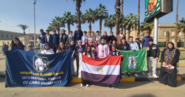 الفرع الدولى لجامعة القاهرة يطلق أولى فعاليات برنامج «اعرف بلدك»
