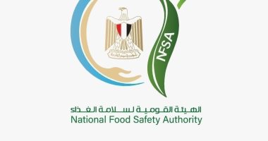 سلامة الغذاء: إصدار 2492 إذن تصدير لحاصلات زراعية لصالح 1378 شركة