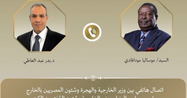 وزير الخارجية يؤكد لنظيره الكينى أهمية التعاون في نهر النيل لتحقيق المنفعة المشتركة