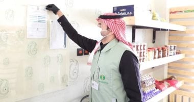بيئة الجوف تنفذ أكثر من 1000 جولة ميدانية على أسواق النفع العام والمسالخ