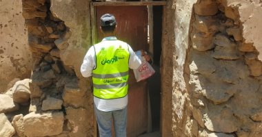 نشر البسمة بقرى أسوان.. الأورمان تستعرض حصاد أنشطتها خلال 2025