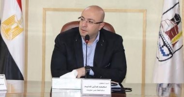 تنفيذ الإجراءات والحلول المنفذة لمشكلات ومطالب وشكاوى المواطنين ببنى سويف