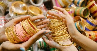 ما سر حب المرأة للذهب؟.. زينة وأداة تمكين اقتصادى عابرة للزمن ولغة حب
