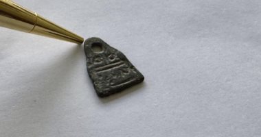 اكتشاف تميمة برونزية غامضة من العصر السلجوقى فى مدينة ليسترا التركية