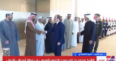 بلال شعيب: الشراكة المصرية الإماراتية نموذج للتكامل الاقتصادي العربي