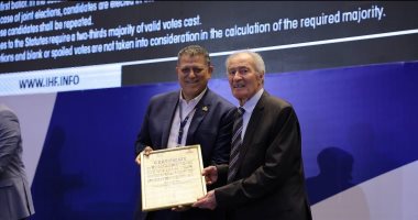 الاتحاد الدولى لكرة اليد يهنئ مصر بالتتويج الأفريقى والتأهل لمونديال 2027