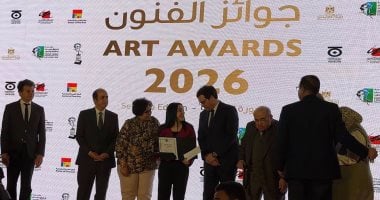 مؤسسة فاروق حسنى تعلن أسماء الفائزين بجوائز الفنون فى دورتها السابعة 2026