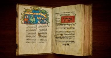 بيع كتاب من العصور الوسطى بـ 6.4 مليون دولار فى مزاد علنى