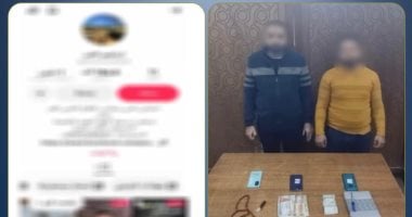 سقوط دجال السوشيال ميديا ومساعده في الإسكندرية.. يصور ضحاياه لجني الأرباح