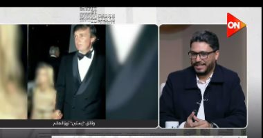 محمود علام لـ كلمة أخيرة: جيفري إبستين فخ عسل استخباراتي