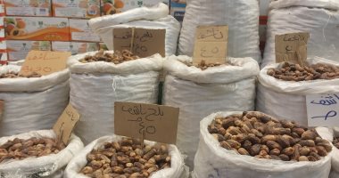 أسعار التمور بأسواق دمياط تجذب المواطنين لشراء ياميش رمضان.. فيديو