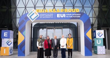 جامعة مصر للمعلوماتية تفوز بتمويل 2 مليون يورو لمشروع ذكاء اصطناعي