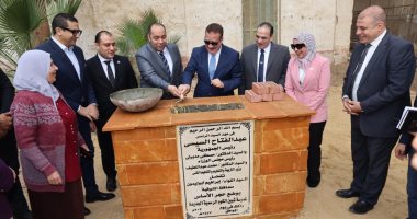 محافظ المنوفية يضع حجر الأساس لمجمع مدارس تجريبي جديد بأرض الملجأ بشبين الكوم