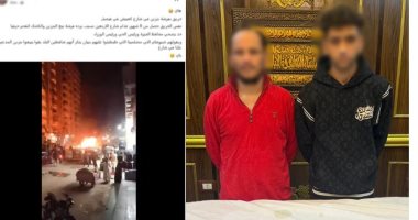 حريق سوق سوداء يشعل فتنة السوشيال ميديا بالجيزة.. والداخلية تكشف مفاجأة
