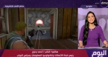 اتصالات النواب: انعقاد دوري لإنهاء قانون تنظيم استخدام الأطفال للسوشيال ميديا