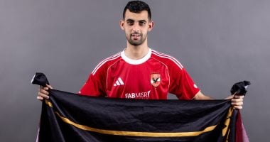 يوسف بلعمري لاعب الأهلي