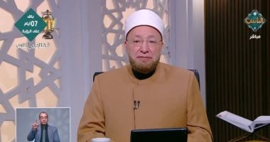 لقيت ذهب من سنين ولم اعثر على صاحبه؟.. أمين الفتوى يجيب