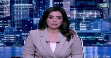 هند الضاوي: تصريحات الرئيس السيسي في دعم الصومال والبحر الأحمر تحمل دلالات قوية