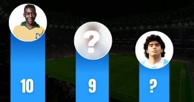 بيليه يتربع على عرش التمريرات الحاسمة فى تاريخ كأس العالم