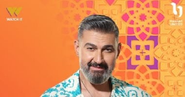 5 أبراج تتمتع بجاذبية وكاريزما زى بطل مسلسل كلهم بيحبوا مودى