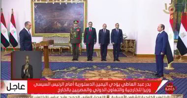 تغطية خاصة لتليفزيون اليوم السابع 