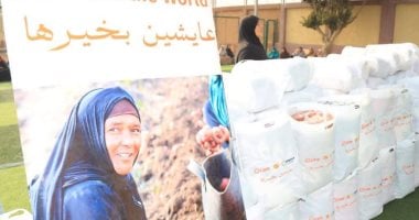 كير مصر للتنمية عضو التحالف الوطني توزع 935 بطانية لدعم مستفيدي «عايشين بخيرها» ببني سويف