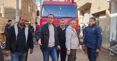 السيطرة على حريق بعزبة المغربى فى المنوفية دون إصابات