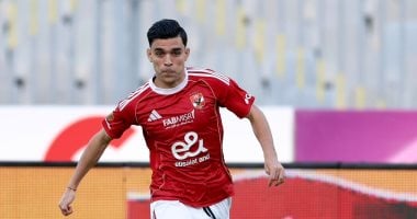 أشرف بن شرقى لاعب الأهلى