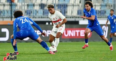 الزمالك يضرب سموحة بهدف قاتل ويُحكم قبضته على الوصافة