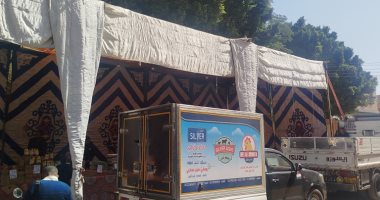 تموين الأقصر تفتتح معرضا جديدا لمنتجات أهلا رمضان بتخفيضات فى السلع.. صور