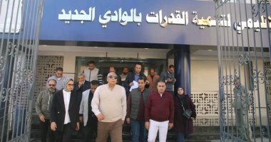محافظ الوادى الجديد يتابع التشطيبات بمركز تنمية قدرات العاملين بالجهاز الإدارى