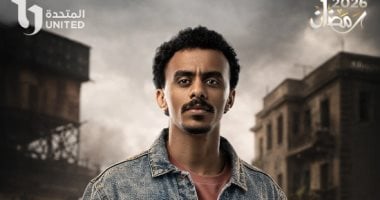 5 أبراج لا تعرف الاستسلام فى المشروعات.. على خطى بطل مسلسل بيبو