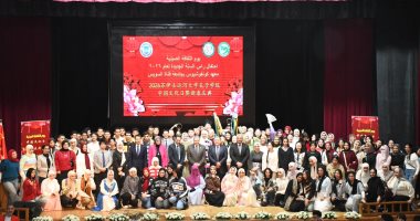 رئيس جامعة قناة السويس يُعلن انطلاق احتفالات «يوم الثقافة الصينية» وعيد الربيع 2026