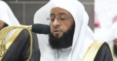 من يؤم المصلين فى أول صلاة تراويح بالمسجد الحرام؟