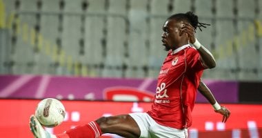 كامويش مهاجم الأهلى 