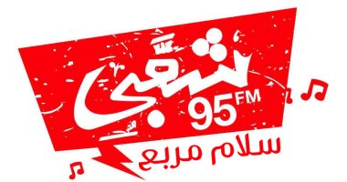 خريطة برامج إذاعة شعبي إف إم في رمضان 2026.. تعرف عليها