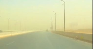 حالة الطقس اليوم 