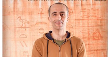 هشام وهدان: تطور الذكاء الصناعى ساهم فى تقديم انطباعات "غير بشرية" عن الكتب