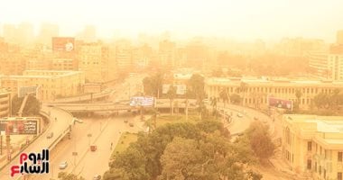 طقس غير مستقر.. نشاط قوى للرياح سرعتها 60 كم والأتربة تغطى سماء القاهرة الكبرى والمحافظات.. الرؤية تنخفض لأقل من 500 متر والبلاد تتأثر بمنخفض جوى وأتربة.. والأرصاد توجه نصائح للمواطنين وتكشف موعد تحسن الأجواء