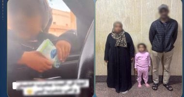 كواليس خدعة طفلة البدرشين.. زعمت إدمان والديها للتسول