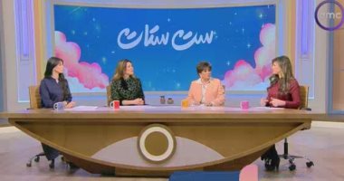 "ست ستات" يكشف: لماذا يمرض جسدنا عندما نعجز عن قول "لا"؟