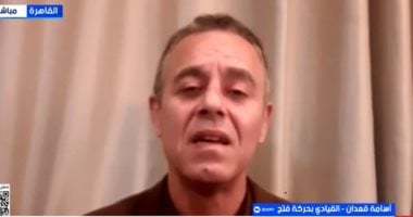 قيادي بحركة فتح: نثمن الدور المصرى المحورى لتثبيت وقف إطلاق النار بغزة