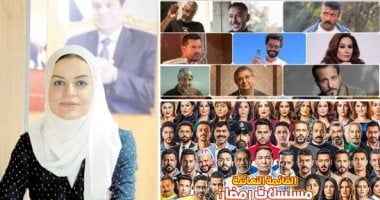 شيريهان المنيرى تكتب: دراما المتحدة منارة العقول.. وعى يُبنى ودرع يحمى الوطن.. نشاطات الشركة وإنتاجاتها الدرامية تؤكد التزامها بمسؤوليتها الاجتماعية كمؤسسة إعلامية رائدة تحرص على خدمة الوطن والمواطن